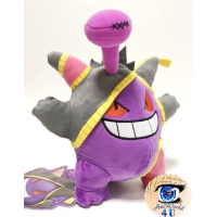 authentic Pokemon plush Pokemon center Gengar 21cm Team Trick halloween 2018 